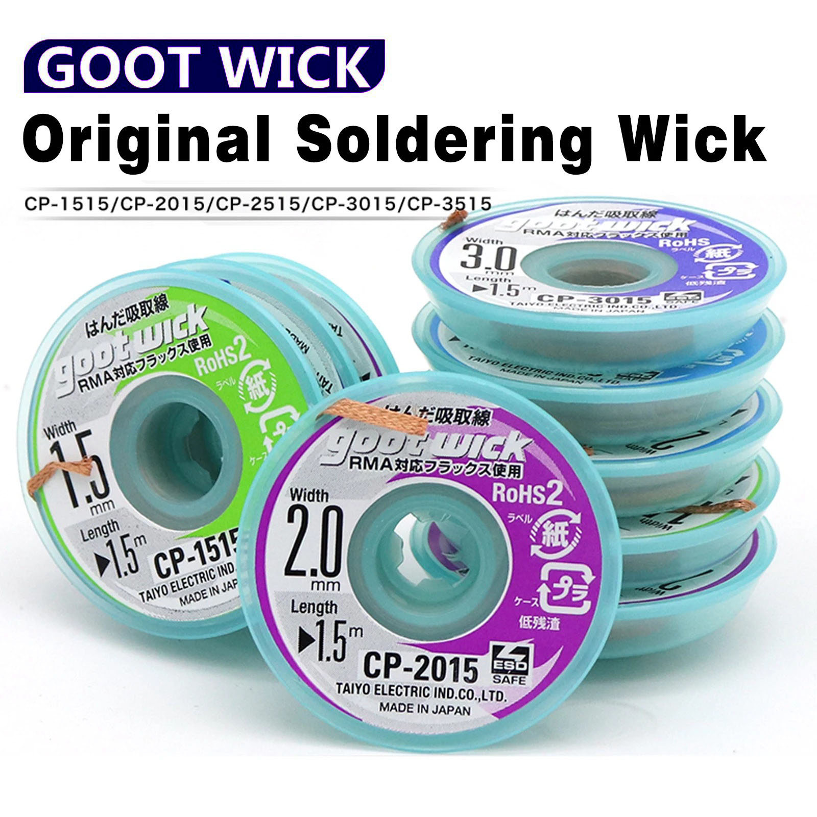 Solder Wick Braid - Goot Original คุณภาพสูง Desoldering Wick ถักทองแดงลวด