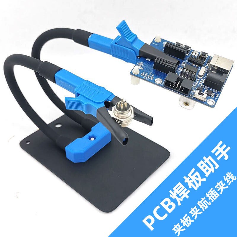Electronics Repair Youtube - อุปกรณ์เสริมสำหรับการเชื่อมต่อแบบเสียบอากาศ ท่อเซอร์เพนไทน์ ท่อแบบคอห่าน คลิปหนีบแบบจระเข้ สำหรับงานเชื่อมอิเล็กทรอนิกส์ ซ่อมแซม