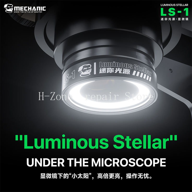 Electronics Repair Microscope - หลอดไฟกล้องจุลทรรศน์ MECHANIC LS-1 มาพร้อมเลนส์กันฝุ่นที่มีการส่งผ่านแสงสูงและเหมาะสำหรับการซ่อมแซมการบัดกรีสายไฟ