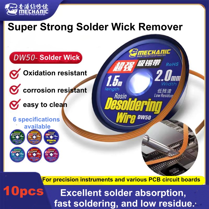 Solder Wick Braid - ลวดดูดตะกั่วทองแดงบริสุทธิ์สูง 10 ชิ้น ขนาด 1.0-3.5 มม.