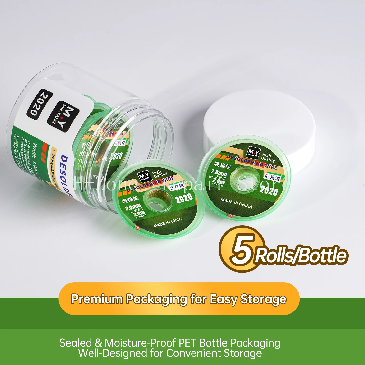 ไหมดูดตะกั่ว YCS M.Y 5 ชิ้น สำ - Solder Wick Braid บทวิจารณ์และราคา
