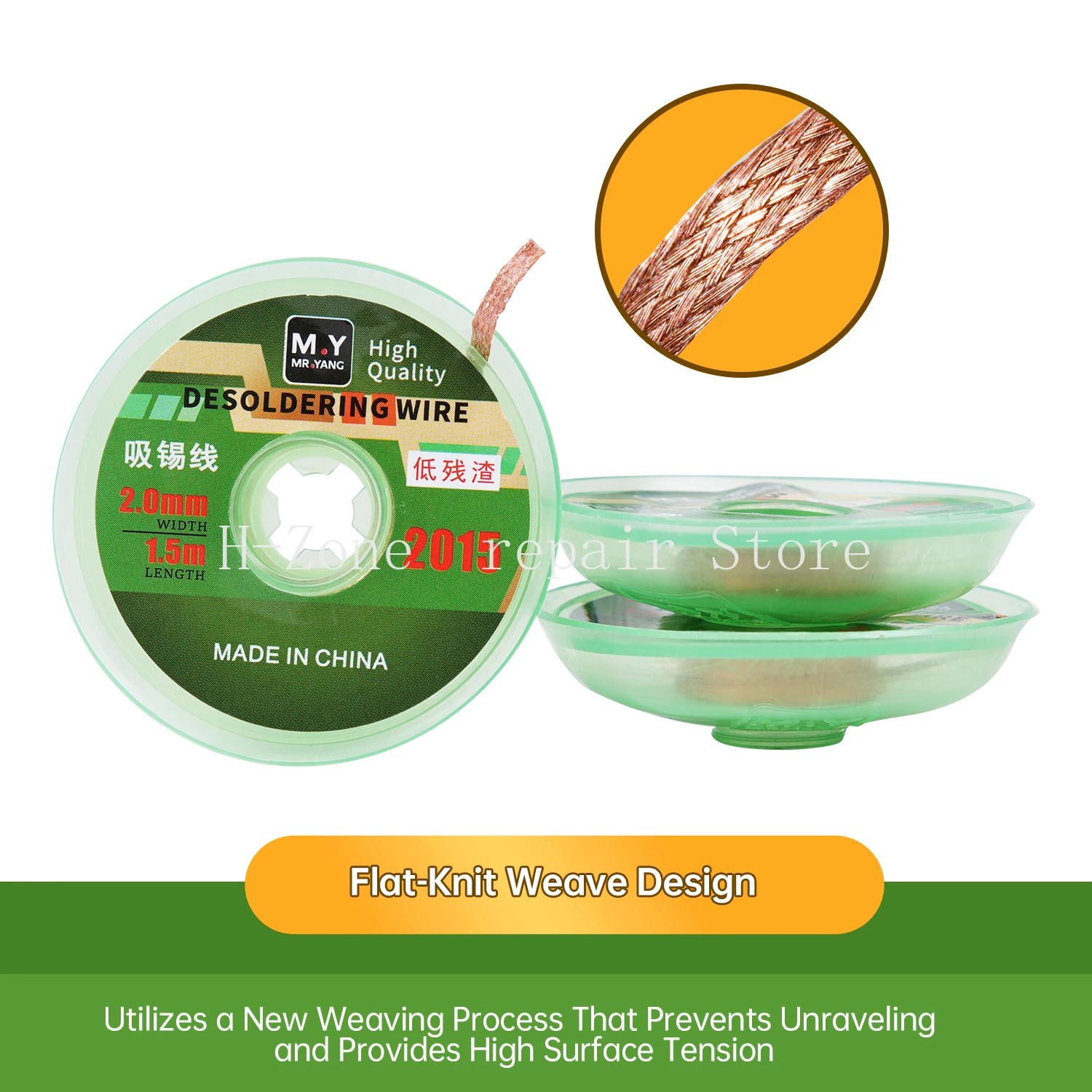 ไหมดูดตะกั่ว YCS M.Y 5 ชิ้น สำ - Solder Wick Braid บทวิจารณ์และราคา