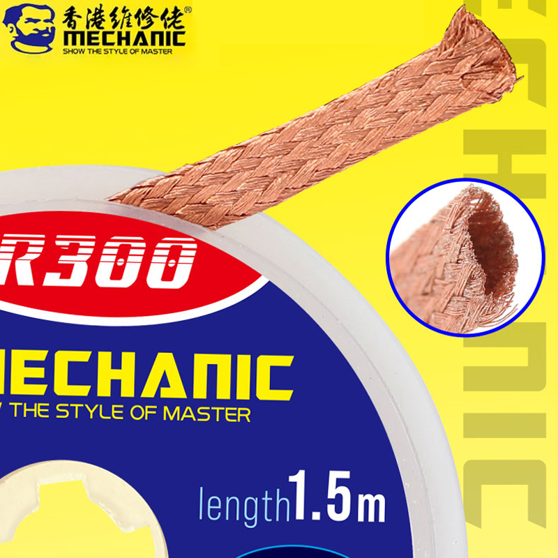 ช่าง 1.0/1.5/2.0/2.5/3.0/3.5 ม - Solder Wick Braid บทวิจารณ์และราคา