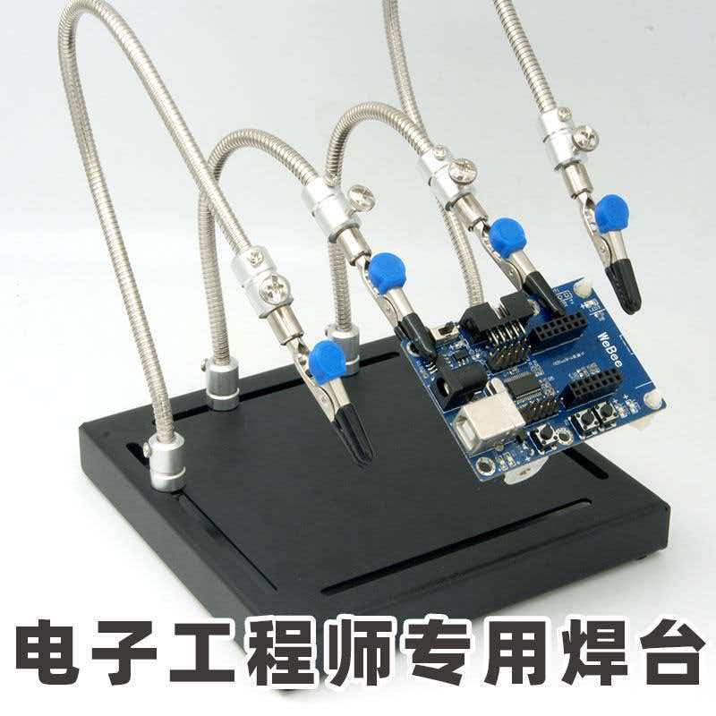 คลิปหนีบรูปจระเข้ สำหรับซ่อมแผ - Electronics Repair Youtube บทวิจารณ์และราคา