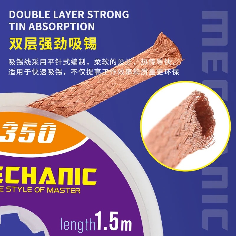 10ชิ้น/ล็อต MECHANIC Solder Wi - Solder Wick Braid บทวิจารณ์และราคา