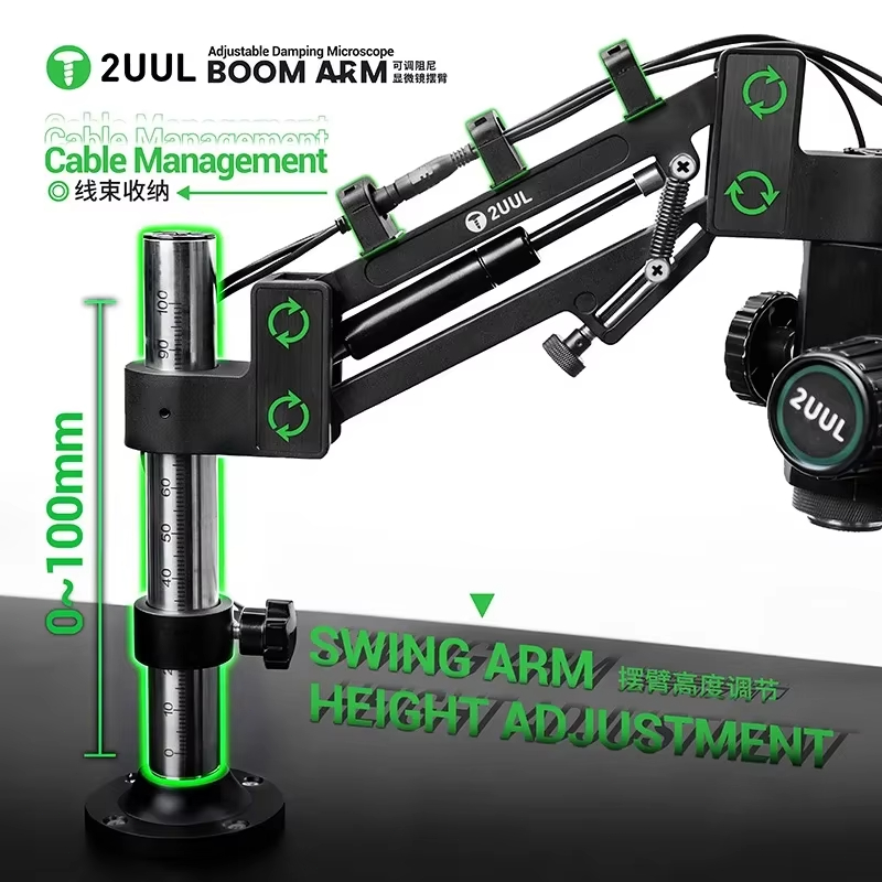 แขนปรับระดับได้ 2UUL MS71 สำหร - Electronics Repair Microscope บทวิจารณ์และราคา