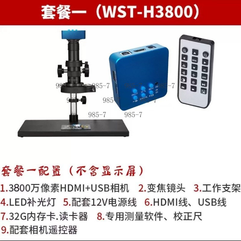 กล้องจุลทรรศน์อิเล็กตรอน CCD 3 - Electronics Repair Microscope บทวิจารณ์และราคา