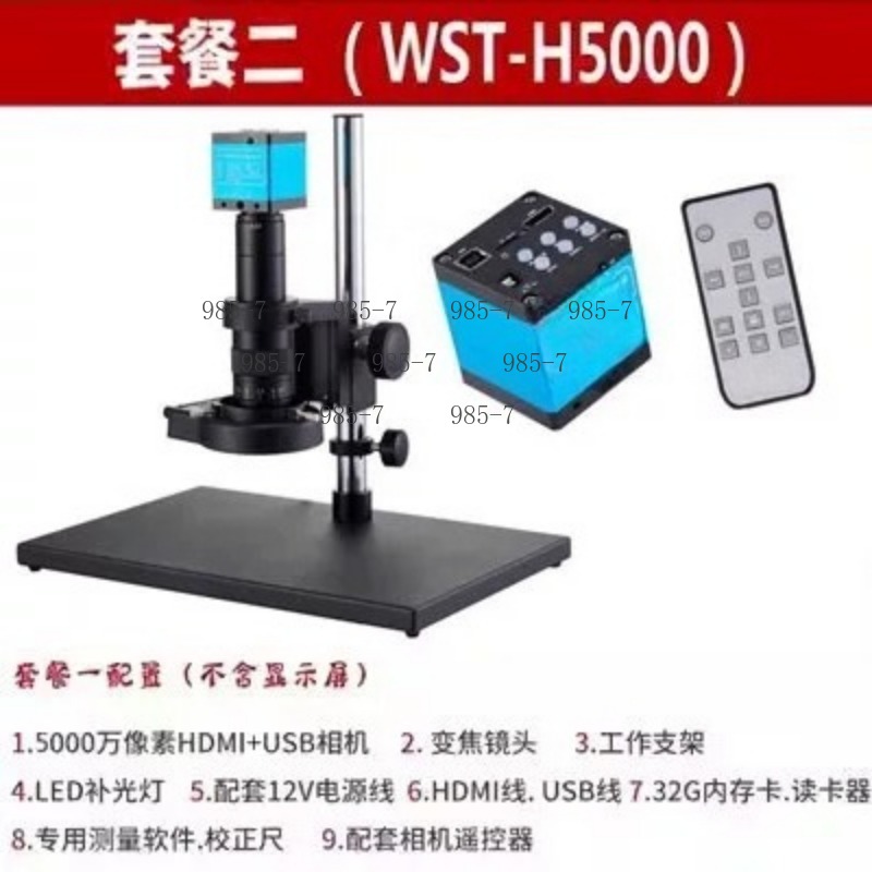 กล้องจุลทรรศน์อิเล็กตรอน CCD 3 - Electronics Repair Microscope บทวิจารณ์และราคา