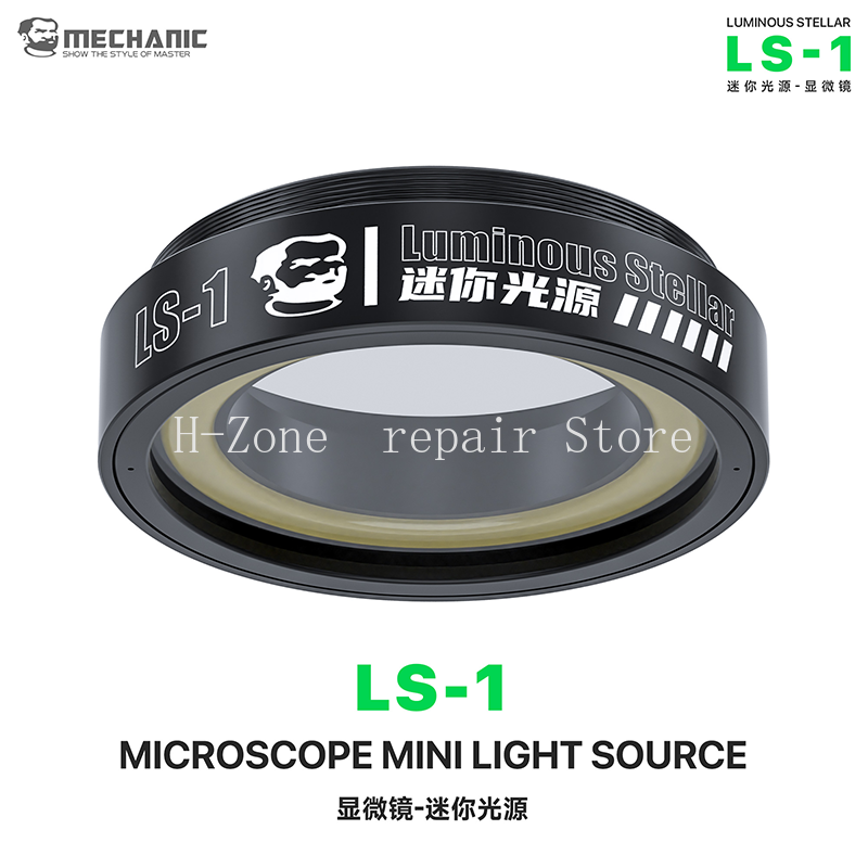 หลอดไฟกล้องจุลทรรศน์ MECHANIC  - Electronics Repair Microscope บทวิจารณ์และราคา