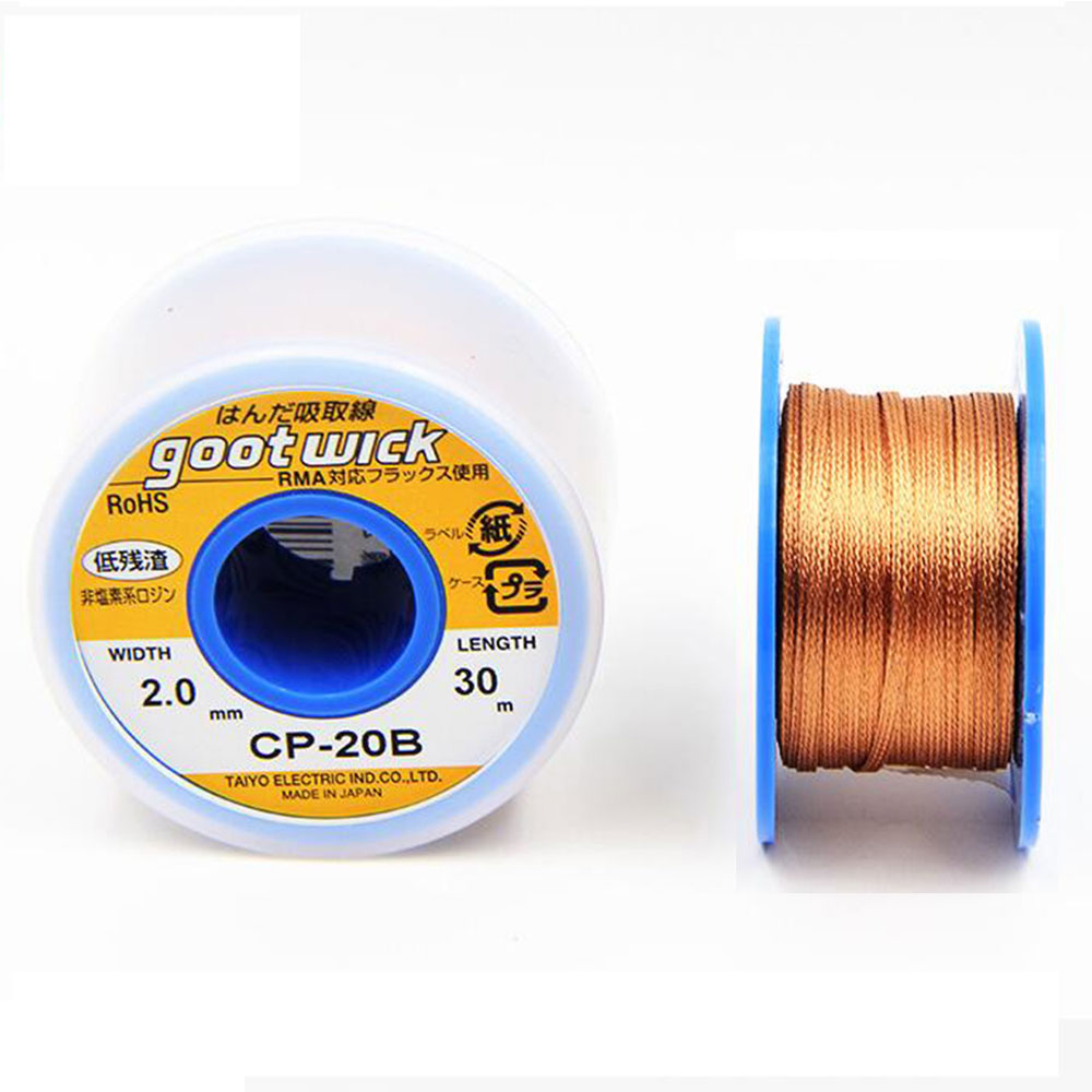 อุปกรณ์เชื่อมบัดกรีลวดทองแดง B - Solder Wick Braid บทวิจารณ์และราคา