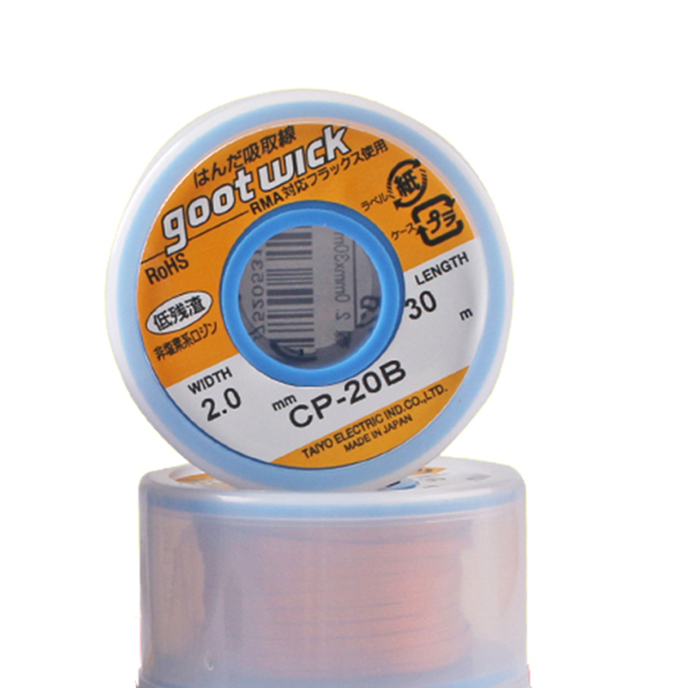 อุปกรณ์เชื่อมบัดกรีลวดทองแดง B - Solder Wick Braid บทวิจารณ์และราคา