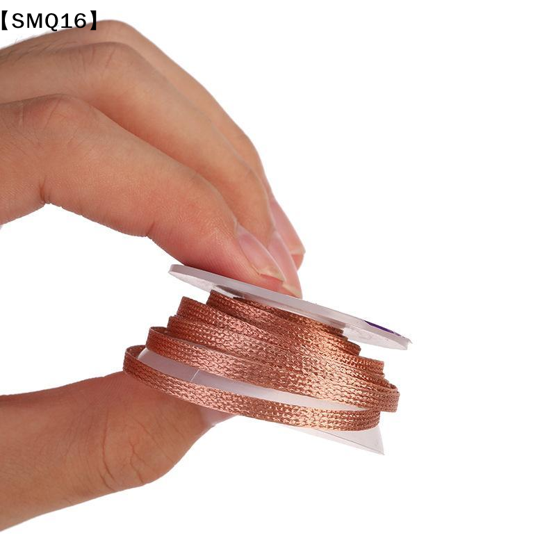 1.5/ ลวดเชื่อมทองแดง ตาข่ายถอด - Solder Wick Braid บทวิจารณ์และราคา