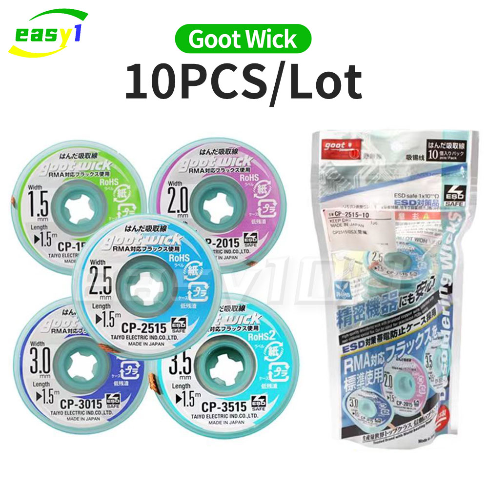 สายบัดกรีบัดกรีของแท้ CP1515บั - Solder Wick Braid บทวิจารณ์และราคา