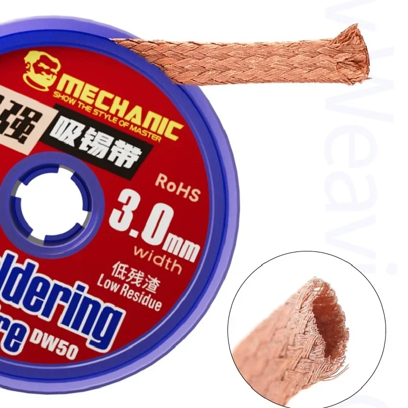 ลวดดูดตะกั่วทองแดงบริสุทธิ์สูง - Solder Wick Braid บทวิจารณ์และราคา